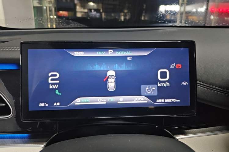 Used BYD Seal 06 New Energy 2024 DM-i 120KM Flagship Model Instrument Cluster