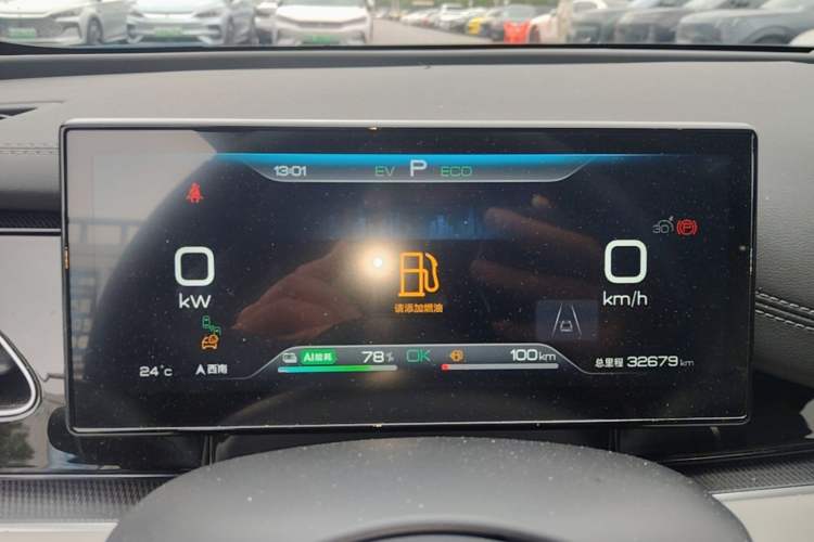 Used BYD Seal 06 New Energy 2024 DM-i 120KM Luxury Model Instrument Cluster