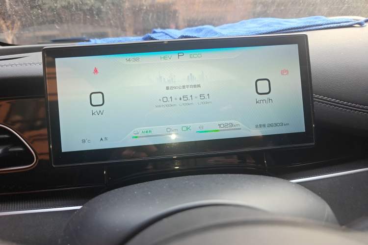 Used BYD Seal 06 New Energy 2024 DM-i 80KM Prestige Model Instrument Cluster