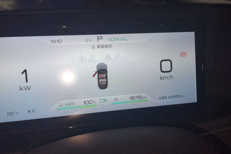 Used BYD Seal 06 New Energy 2024 DM-i 120KM Prestige Model Instrument Cluster