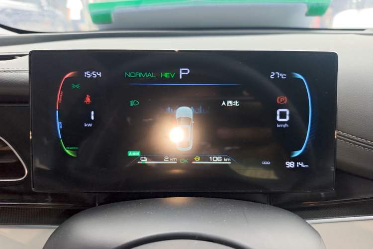 Used BYD Seal 06 New Energy 2024 DM-i 80KM Luxury Model Instrument Cluster