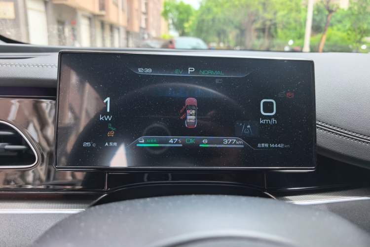 Used BYD Seal 06 New Energy 2024 DM-i 120KM Flagship Model Instrument Cluster