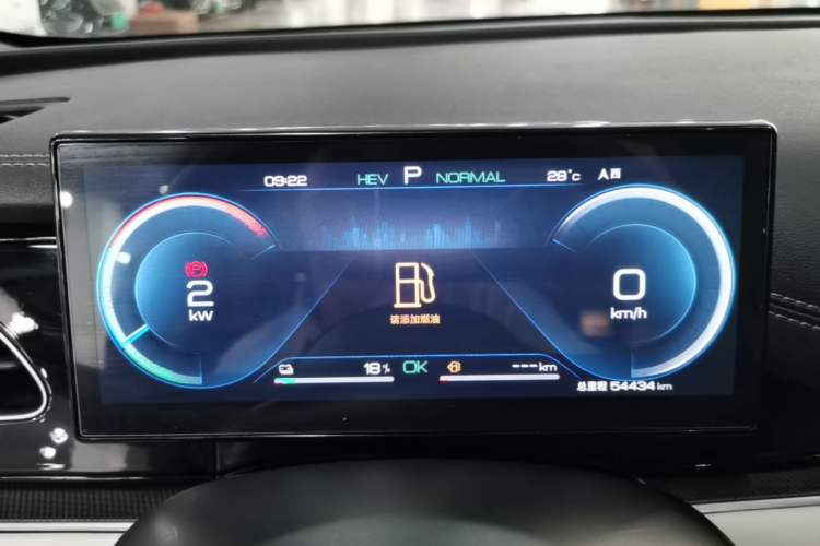Used BYD Seal 06 New Energy 2024 DM-i 120KM Prestige Model Instrument Cluster