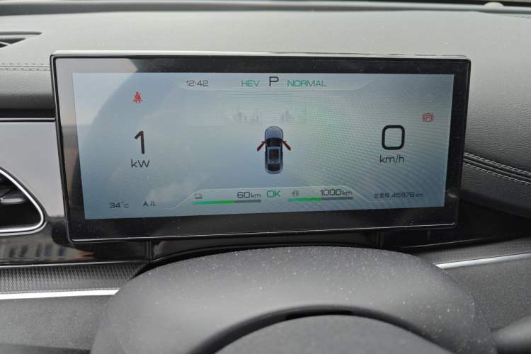 Used BYD Seal 06 New Energy 2024 DM-i 120KM Prestige Model Instrument Cluster
