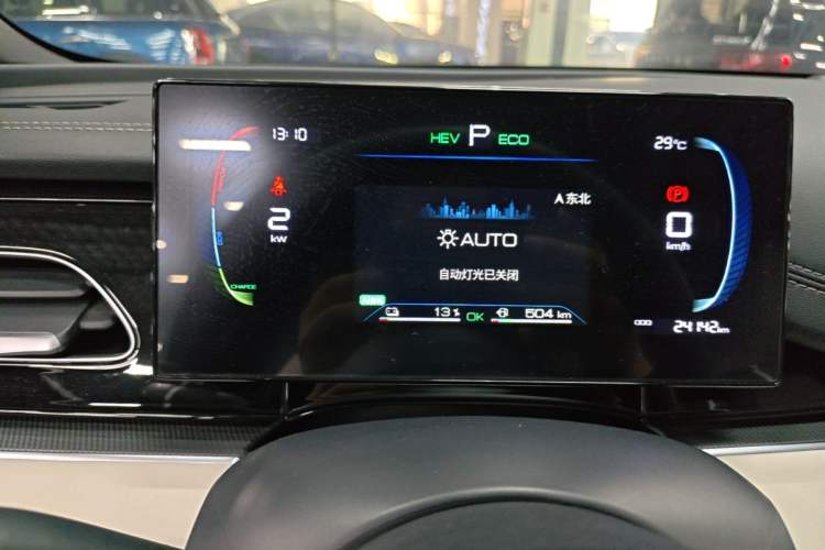 Used BYD Seal 06 New Energy 2024 DM-i 80KM Luxury Model Instrument Cluster