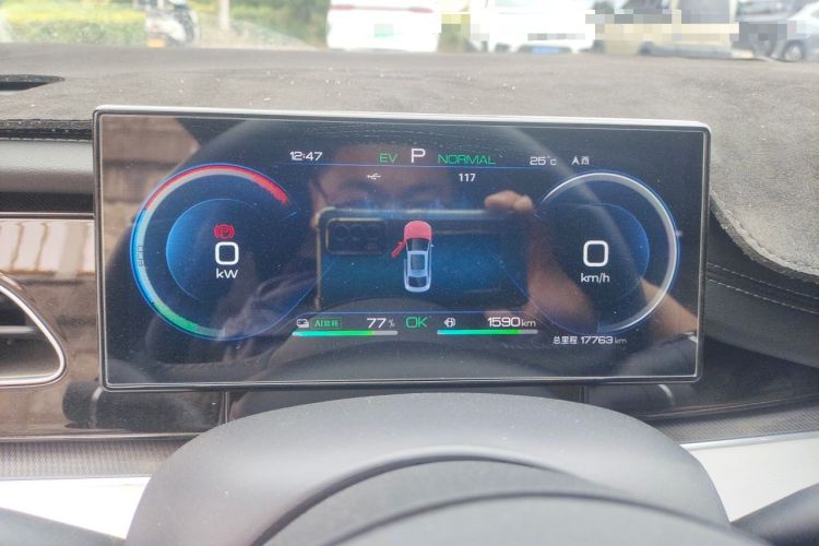 Used BYD Seal 06 New Energy 2024 DM-i 120KM Prestige Model Instrument Cluster