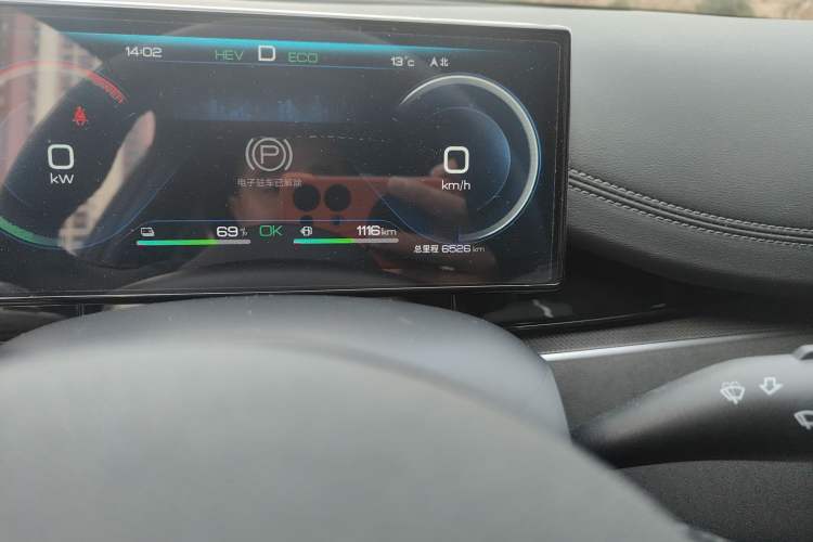 Used BYD Seal 06 New Energy 2024 DM-i 80KM Prestige Model Odometer Close Up
