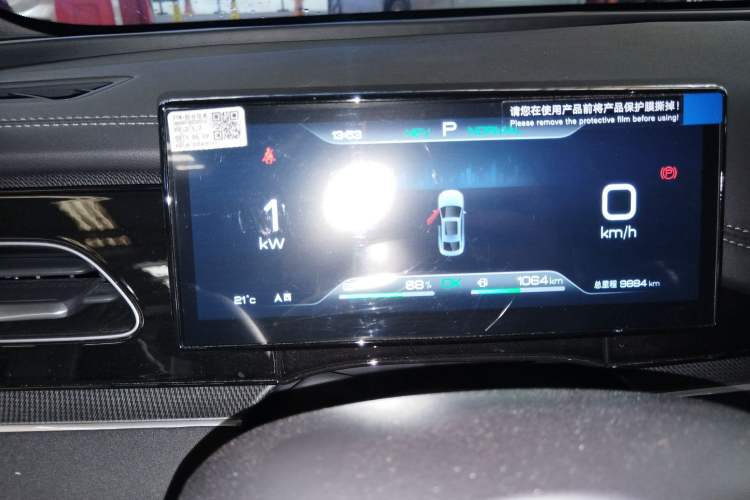 Used BYD Seal 06 New Energy 2024 DM-i 80KM Prestige Model Odometer Close Up