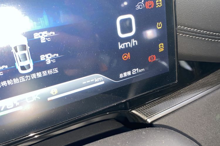 Used BYD Seal 06 New Energy 2024 DM-i 120KM Luxury Model Odometer Close Up
