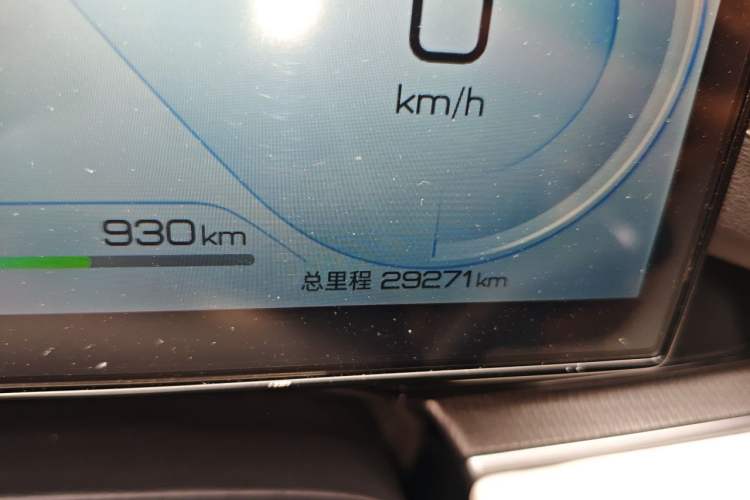 Used BYD Seal 06 New Energy 2024 DM-i 120KM Prestige Model Odometer Close Up