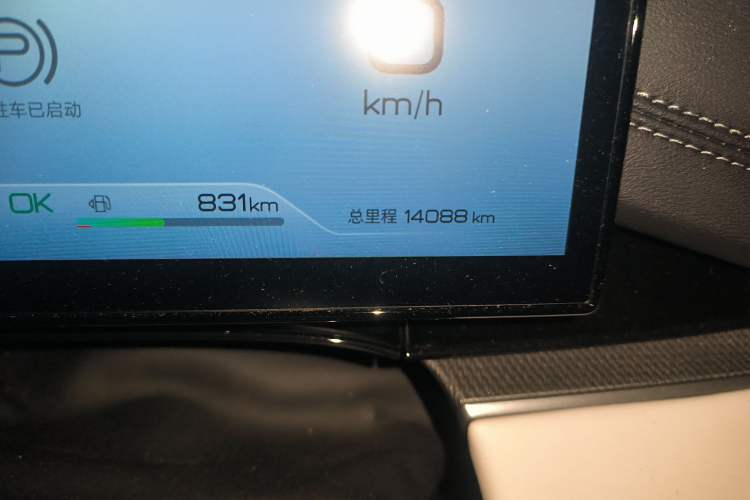 Used BYD Seal 06 New Energy 2024 DM-i 80KM Prestige Model Odometer Close Up