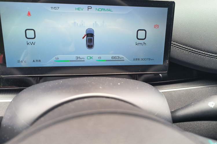 Used BYD Seal 06 New Energy 2024 DM-i 80KM Prestige Model Odometer Close Up