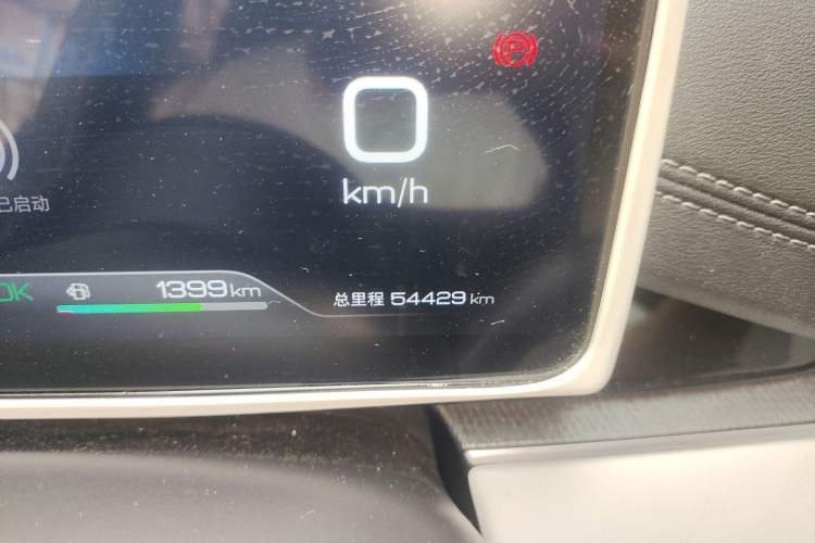 Used BYD Seal 06 New Energy 2024 DM-i 80KM Prestige Model Odometer Close Up