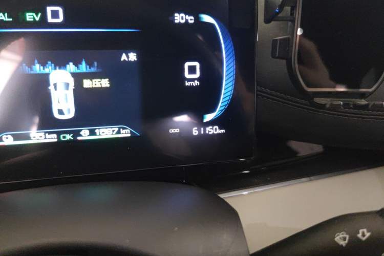 Used BYD Seal 06 New Energy 2024 DM-i 80KM Luxury Model Odometer Close Up