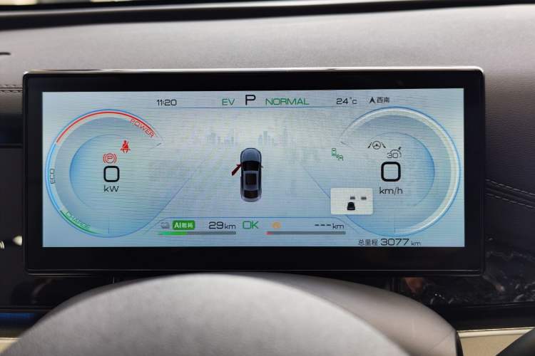 Used BYD Seal 06 New Energy 2024 DM-i 120KM Flagship Model Odometer Close Up
