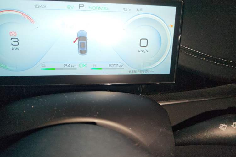 Used BYD Seal 06 New Energy 2024 DM-i 80KM Prestige Model Odometer Close Up
