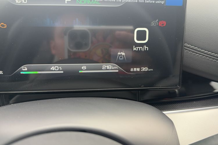 Used BYD Seal 06 New Energy 2024 DM-i 120KM Luxury Model Odometer Close Up