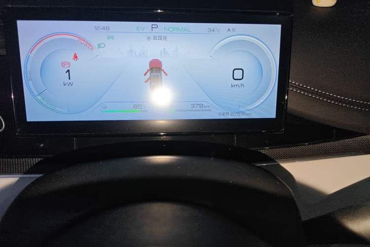 Used BYD Seal 06 New Energy 2024 DM-i 120KM Prestige Model Odometer Close Up