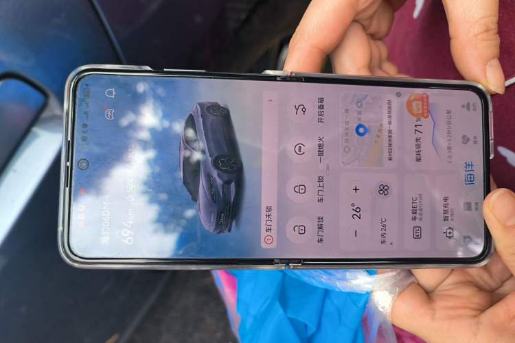 Used BYD Seal 06 New Energy 2024 DM-i 80KM Prestige Model Vehicle Key