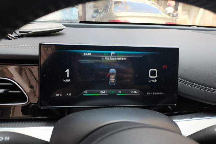 Used BYD Seal 06 New Energy 2024 DM-i 120KM Prestige Model Instrument Cluster