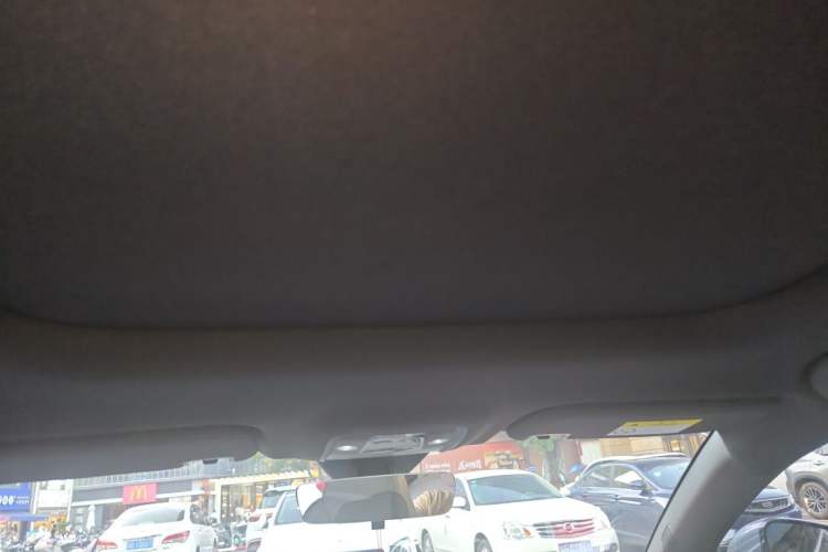 Used BYD Seal 06 New Energy 2024 DM-i 120KM Prestige Model Headliner