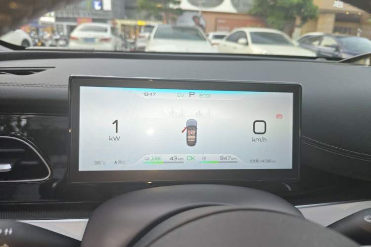Used BYD Seal 06 New Energy 2024 DM-i 120KM Prestige Model Instrument Cluster