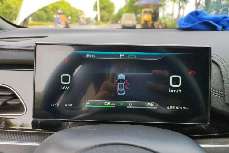 Used BYD Seal 06 New Energy 2024 DM-i 120KM Prestige Model Instrument Cluster