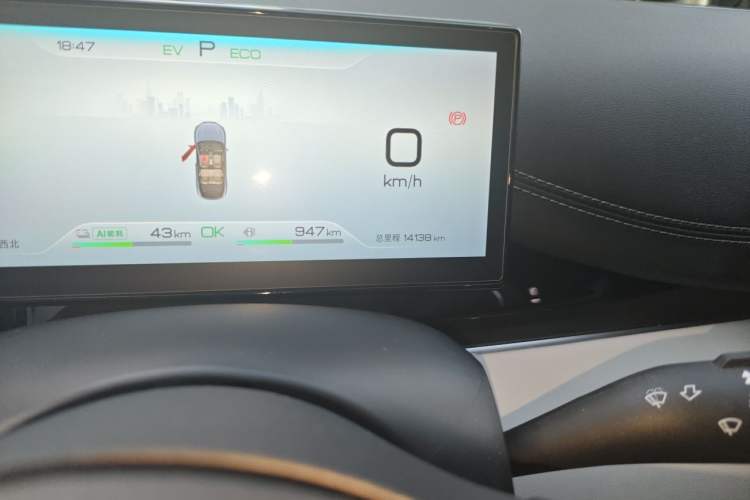 Used BYD Seal 06 New Energy 2024 DM-i 120KM Prestige Model Odometer Close Up