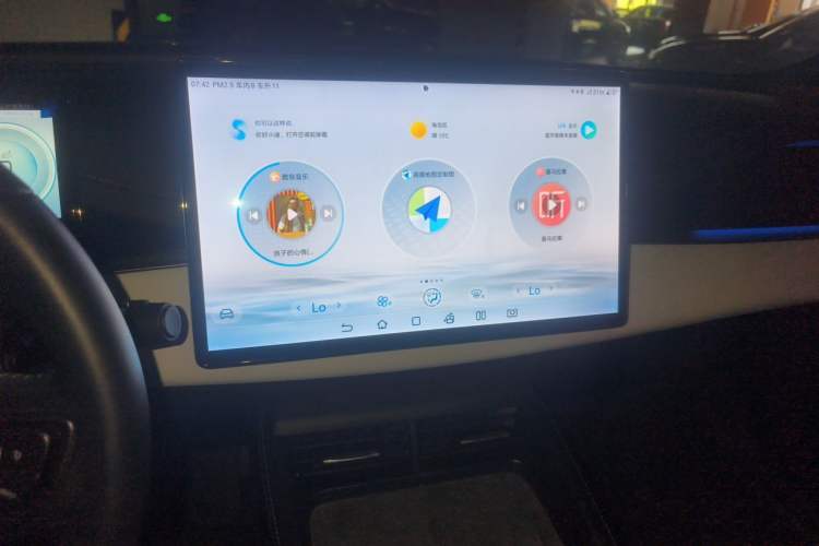 Used BYD Seal 06 New Energy 2024 DM-i 120KM Flagship Model Audio And AC Panel