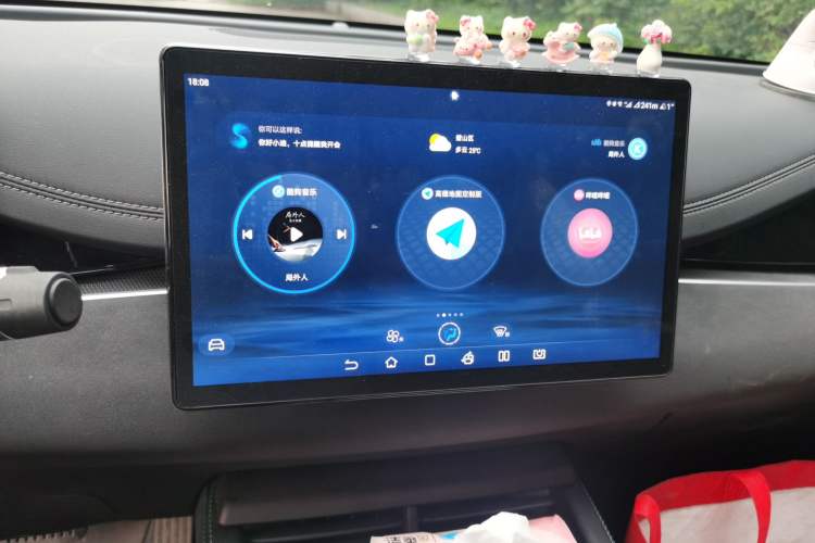 Used BYD Seal 06 New Energy 2024 DM-i 80KM Prestige Model Audio And AC Panel