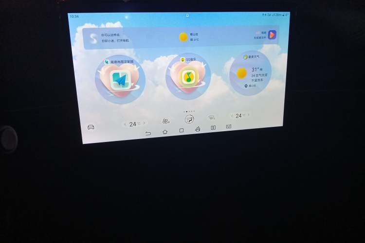 Used BYD Seal 06 New Energy 2024 DM-i 120KM Prestige Model Audio And AC Panel