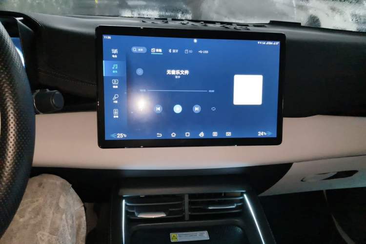 Used BYD Seal 06 New Energy 2024 DM-i 80KM Prestige Model Audio And AC Panel