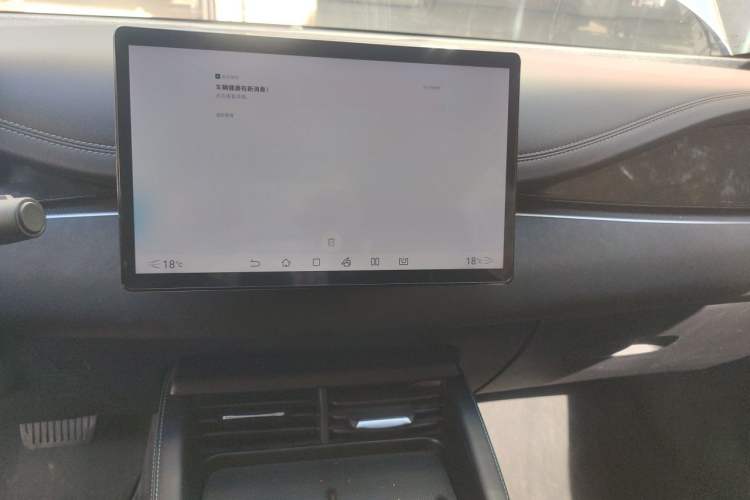 Used BYD Seal 06 New Energy 2024 DM-i 80KM Prestige Model Audio And AC Panel