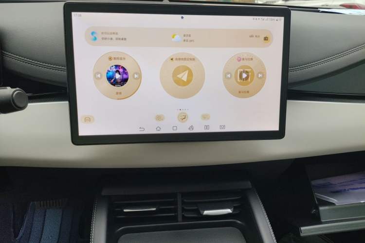 Used BYD Seal 06 New Energy 2024 DM-i 120KM Prestige Model Audio And AC Panel