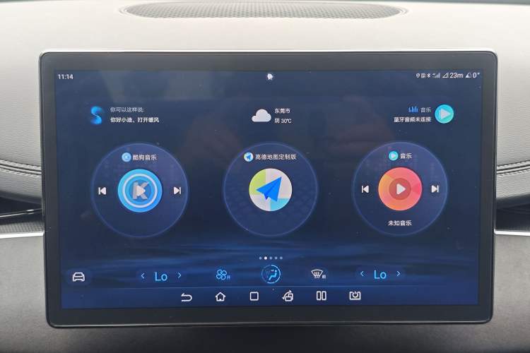 Used BYD Seal 06 New Energy 2024 DM-i 120KM Luxury Model Audio And AC Panel