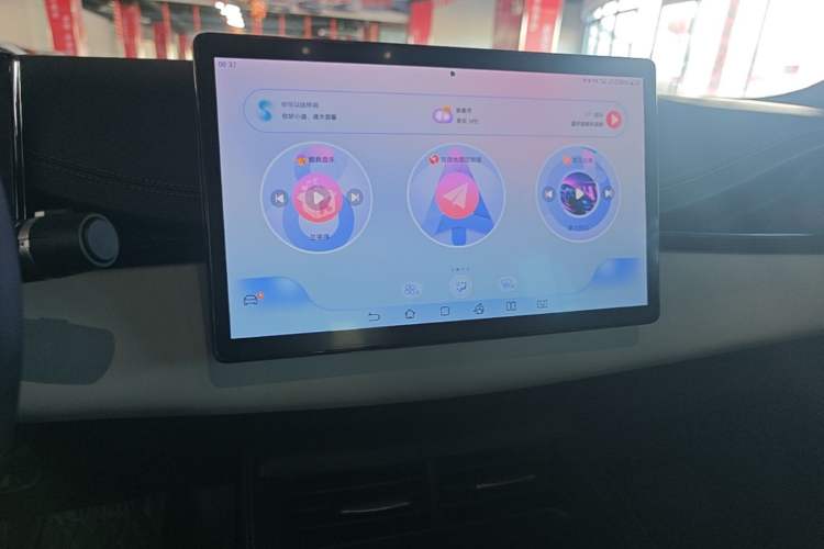 Used BYD Seal 06 New Energy 2024 DM-i 120KM Prestige Model Audio And AC Panel