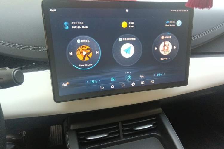 Used BYD Seal 06 New Energy 2024 DM-i 120KM Prestige Model Audio And AC Panel