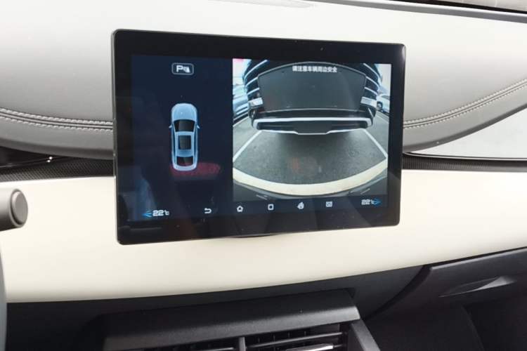 Used BYD Seal 06 New Energy 2024 DM-i 80KM Luxury Model Audio And AC Panel