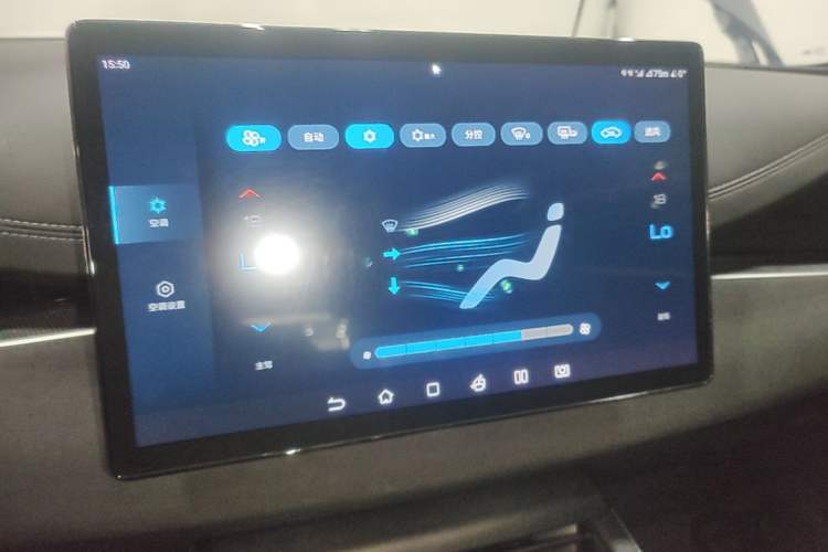 Used BYD Seal 06 New Energy 2024 DM-i 120KM Prestige Model Audio And AC Panel