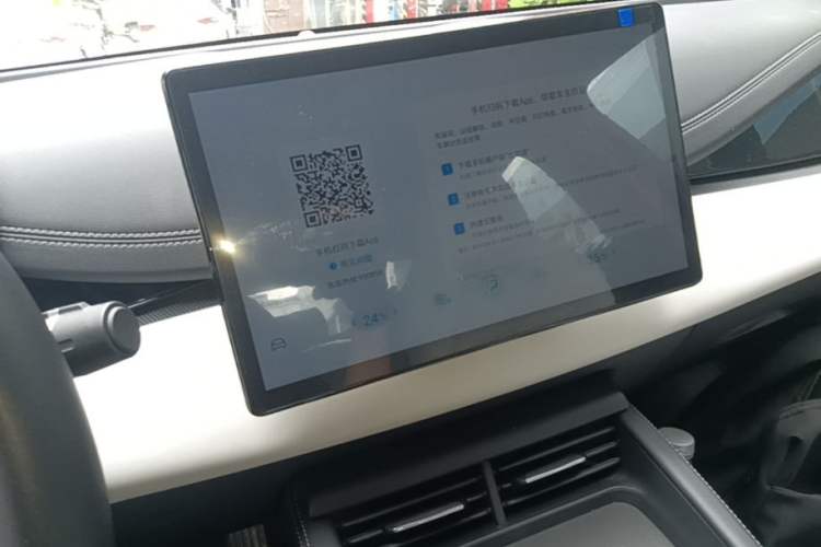 Used BYD Seal 06 New Energy 2024 DM-i 120KM Luxury Model Audio And AC Panel