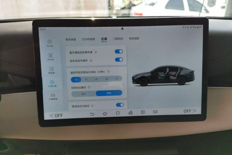 Used BYD Seal 06 New Energy 2024 DM-i 80KM Prestige Model Audio And AC Panel