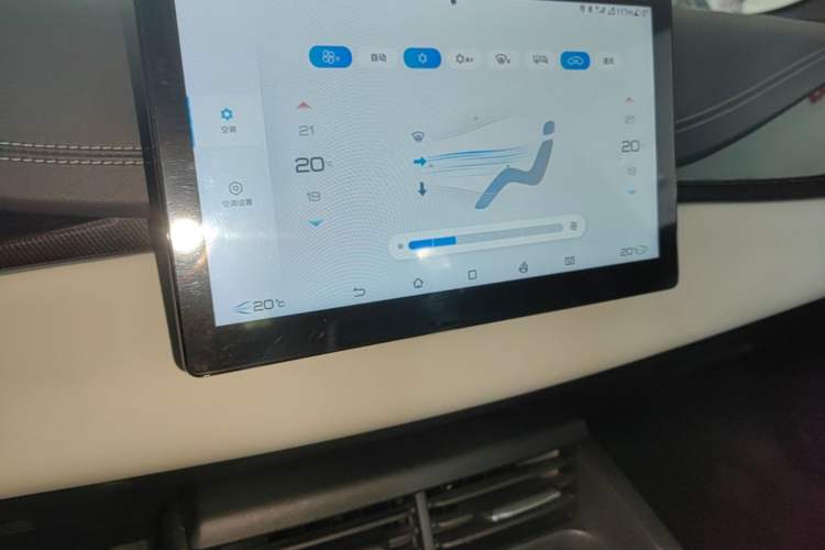 Used BYD Seal 06 New Energy 2024 DM-i 80KM Luxury Model Audio And AC Panel