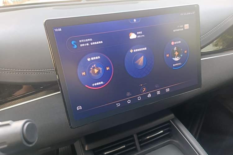 Used BYD Seal 06 New Energy 2024 DM-i 80KM Prestige Model Audio And AC Panel