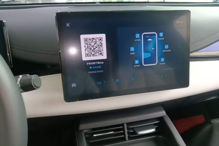 Used BYD Seal 06 New Energy 2024 DM-i 120KM Prestige Model Audio And AC Panel