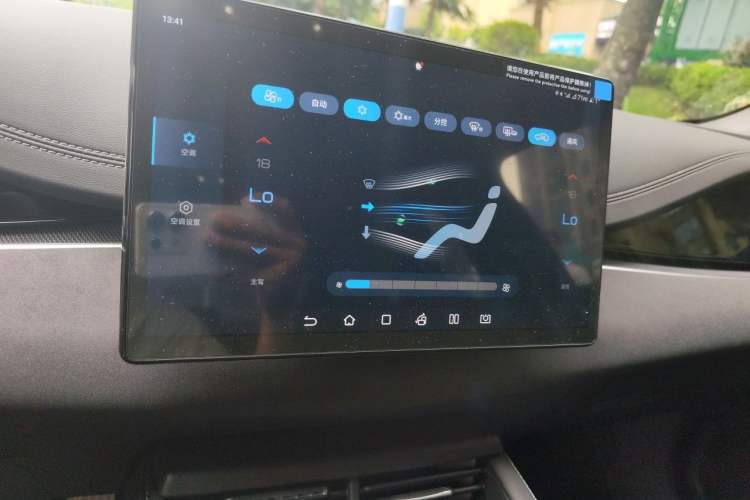 Used BYD Seal 06 New Energy 2024 DM-i 80KM Prestige Model Audio And AC Panel