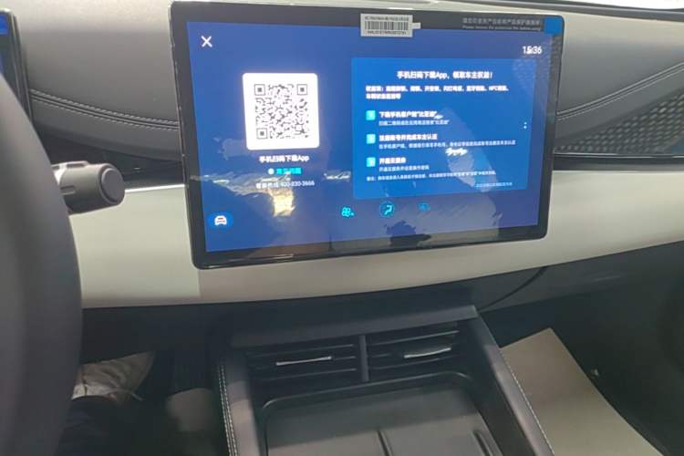 Used BYD Seal 06 New Energy 2024 DM-i 120KM Luxury Model Audio And AC Panel