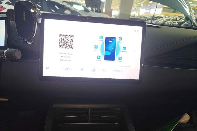 Used BYD Seal 06 New Energy 2024 DM-i 80KM Prestige Model Audio And AC Panel