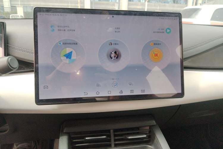 Used BYD Seal 06 New Energy 2024 DM-i 120KM Flagship Model Audio And AC Panel