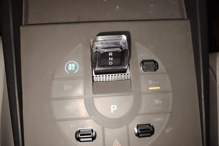 Used BYD Seal 06 New Energy 2024 DM-i 80KM Luxury Model Gear Lever