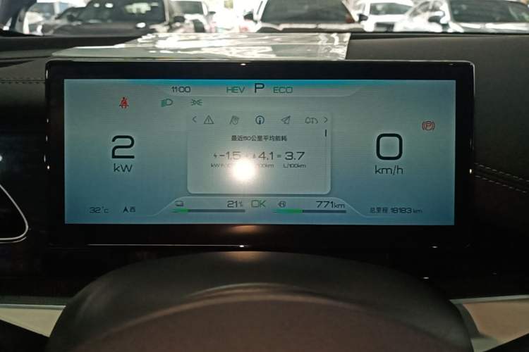 Used BYD Seal 06 New Energy 2024 DM-i 120KM Prestige Model Instrument Cluster